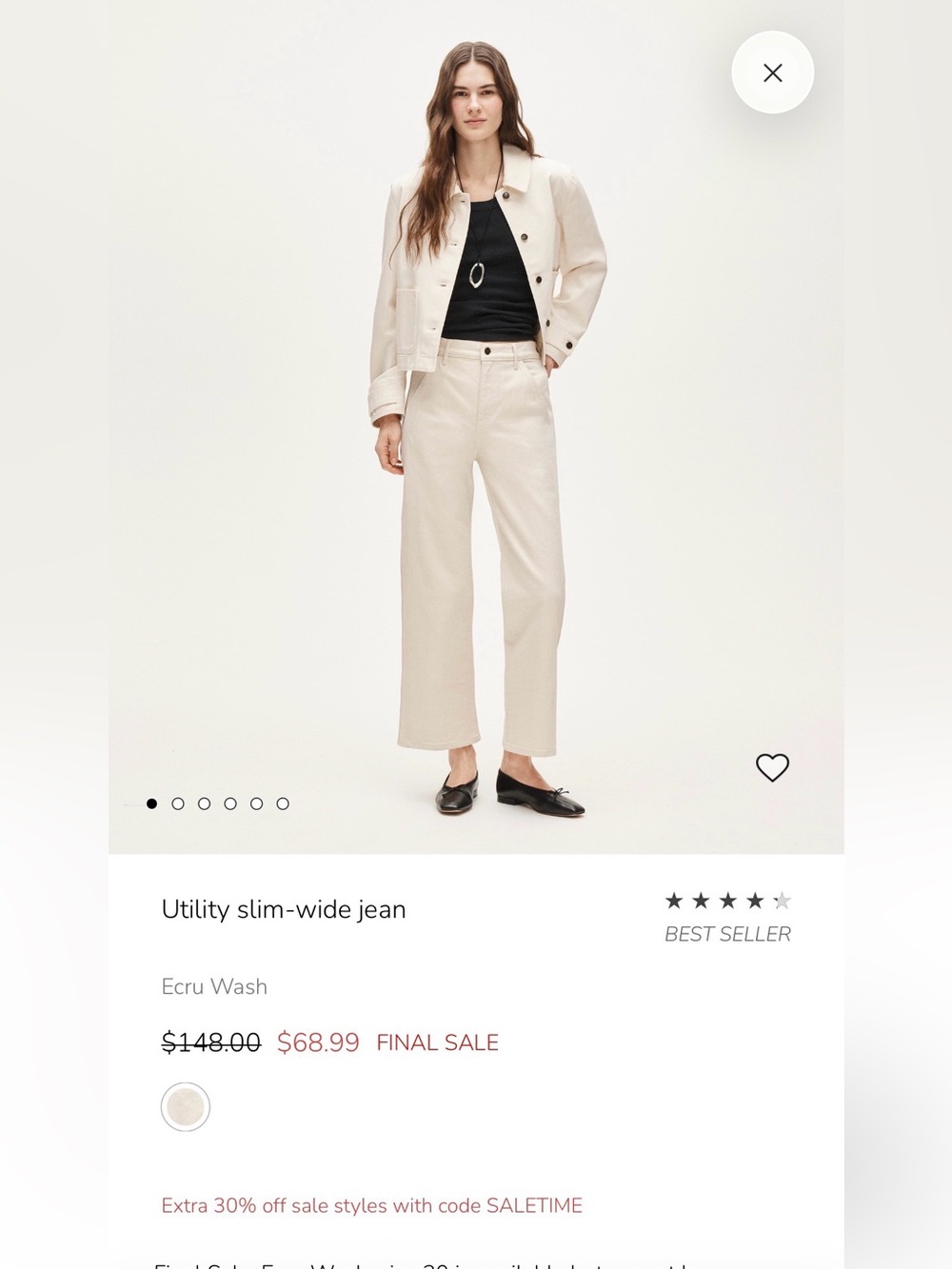 JCrew Utility Slim-Wide Jean - Ecru Wash